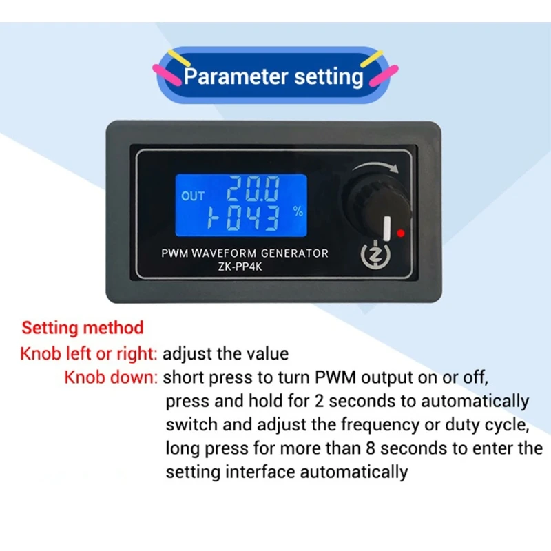 Регулируемый генератор ширина импульса Регулируемая частота рабочий цикл