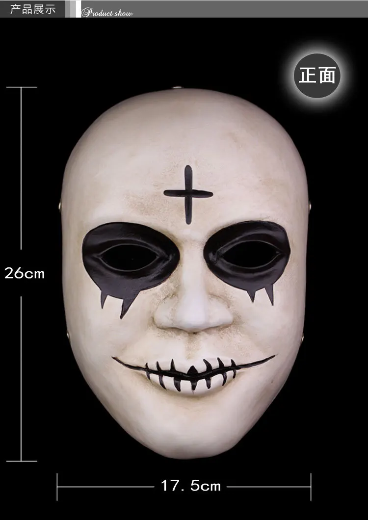 Маска Судная ночь маски на Хэллоуин косплей вечеринка реквизит роскошная маска