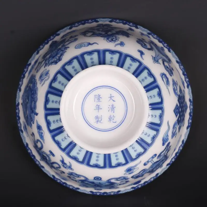 

4.8" China Jingdezhen Ceramics Porcelain Blue-and-white Draw Gold 8 Auspicious Symbol Fretwork As One Wishes Small Bowl