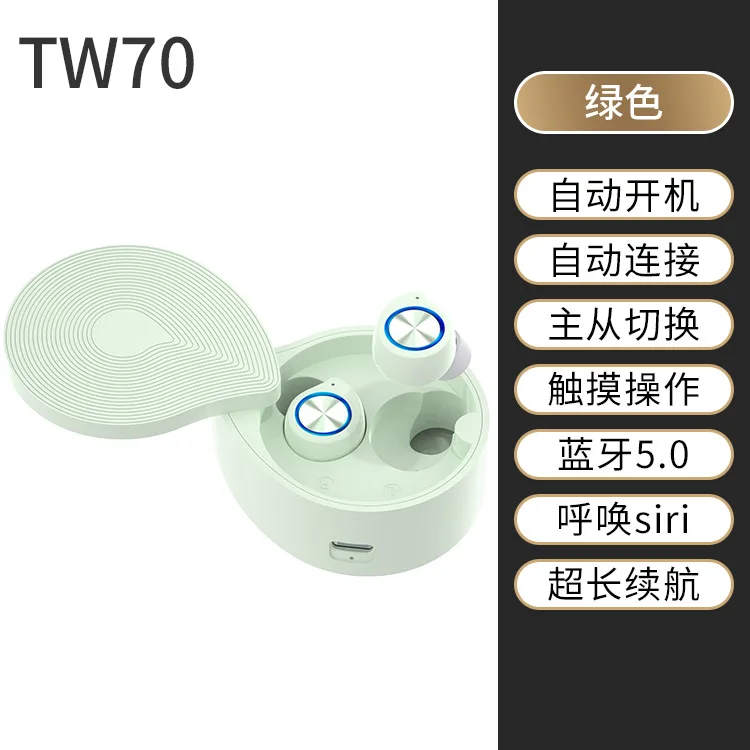 

TWS Wireless Headphones Earphones Wireless Sports Macaron Bluetooth Headset Tws Bluetooth Headset Tw70