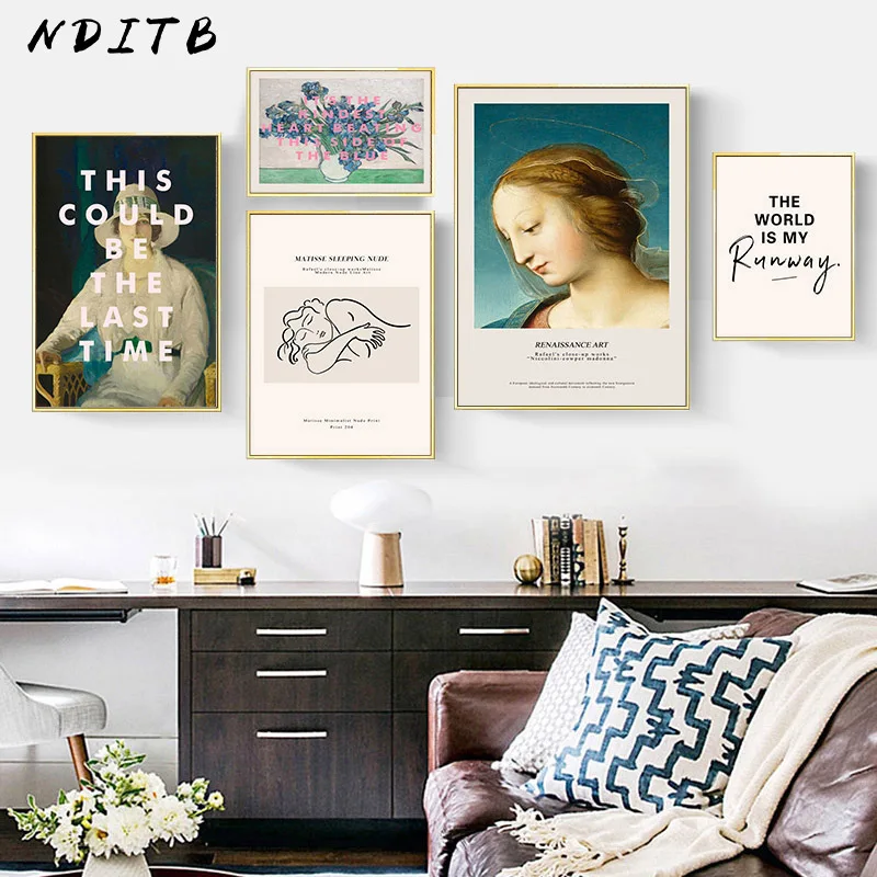 Абстрактный настенный постер Матисса Ван Гога в современном стиле