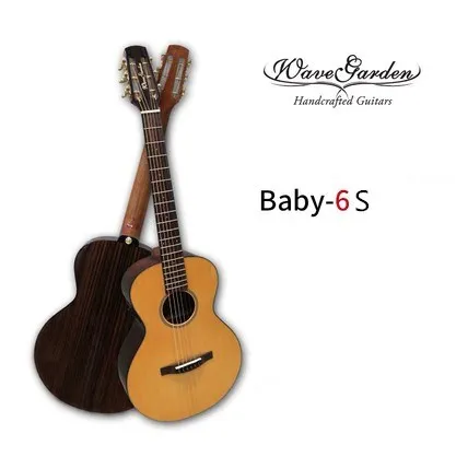 B6S 36 Акустическая гитара 36 дюймов 34 твердой древесины музыкальные Струнные инструменты стальные струны детские дорожные гитары ras профессиональный китайский бренд - Цвет: B6S 36