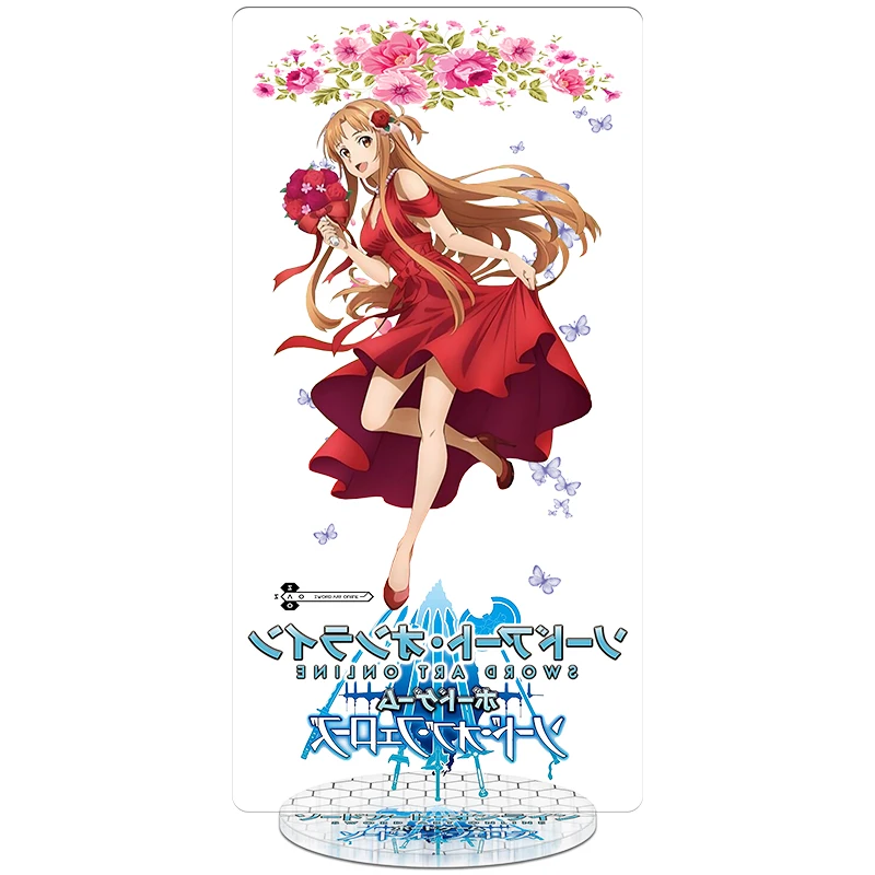 С рисунком из аниме мастера меча онлайн Юки Asuna Yui Shinozaki Рика Аяно Кейко фигурка на