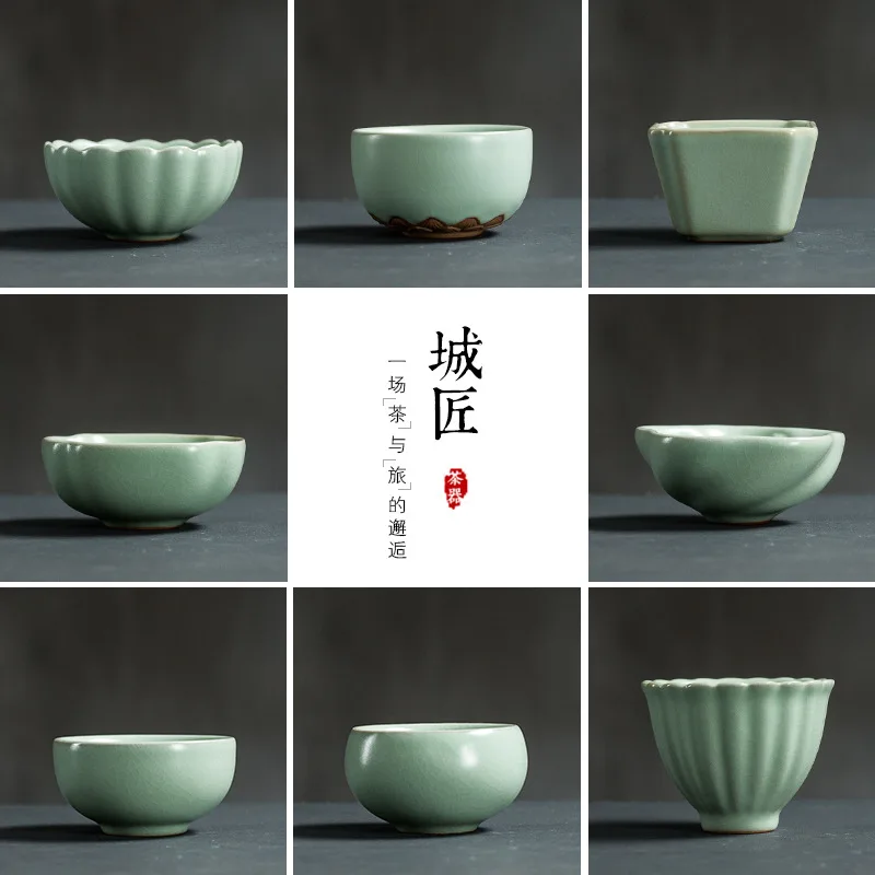 Чайная чашка ручной работы из Китая чайная селadon чайный сервиз горшок посуда для