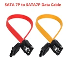 Новинка 40 см Sata 2,0 твердотельный жесткий диск кабель для передачи данных многоцветный Многофункциональный гибкий жесткий диск Sata кабель для быстрой передачи данных