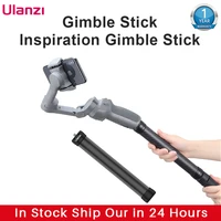 ulanzi carbon fiber extension pole stick phone gimbal rod dslr stabilizer monopod for dji ronin s moza s air 2 zhiyun crane 2