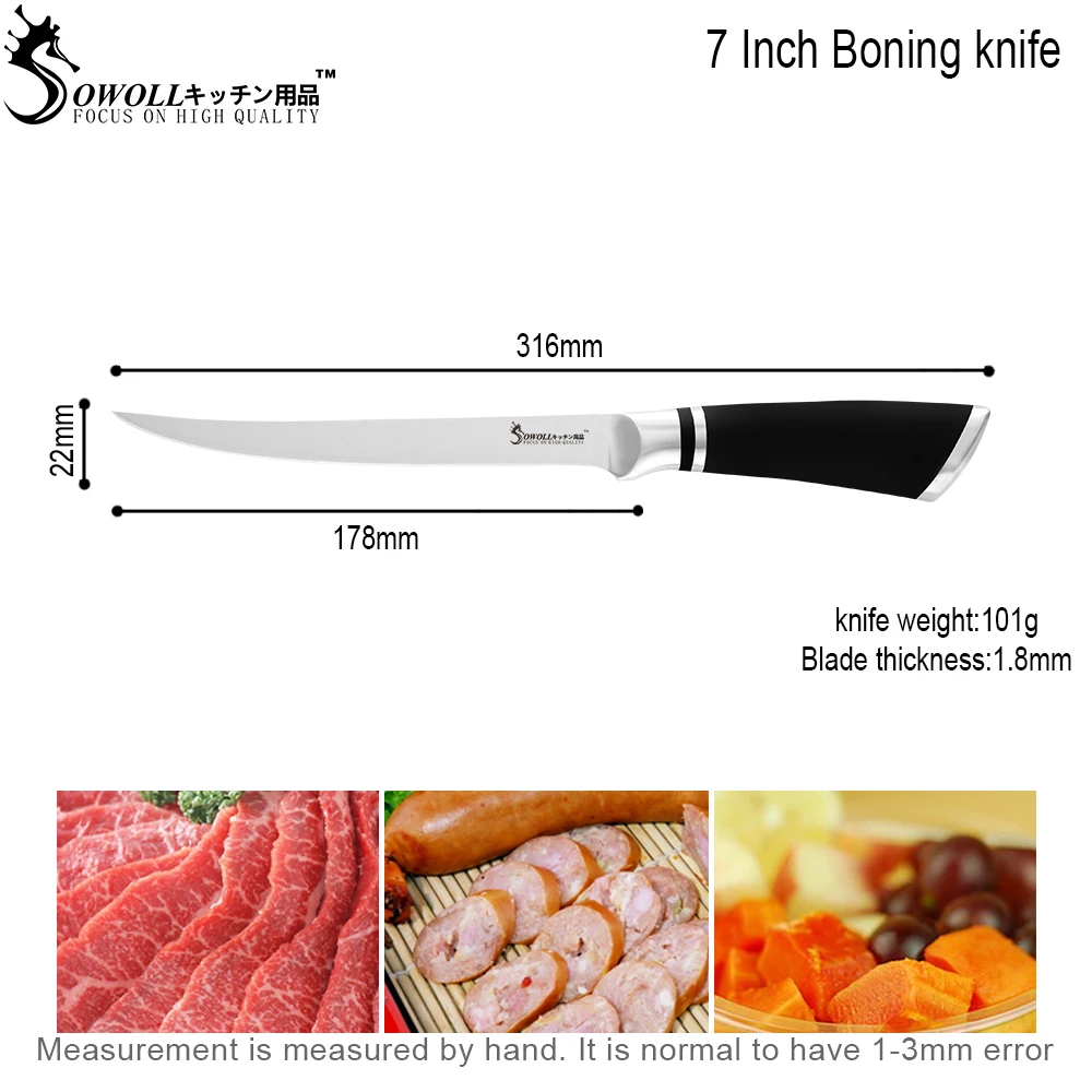 7 inch Boning Knife SOWOLL 6 дюймов 7 дюймов 8 дюймов изогнутый обвалочный кухонный нож из нержавеющей стали костяной лосось суши мелкая сырая рыба филе нож инструмент - Цвет: 7 inch Boning Knife
