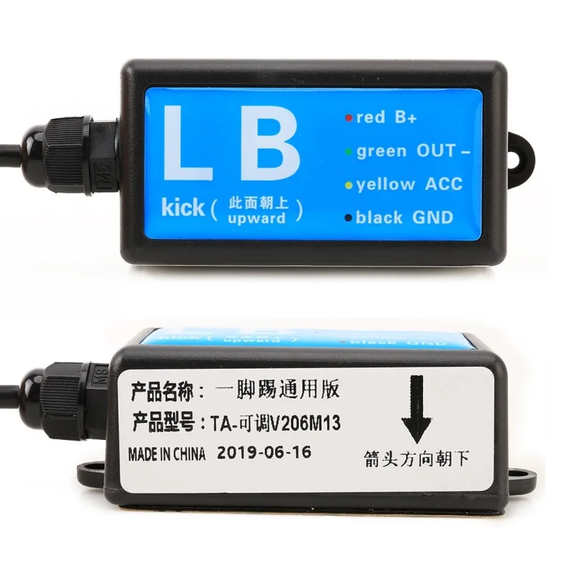 Умный автоматический датчик удара задняя дверь с контролируемым датчиком