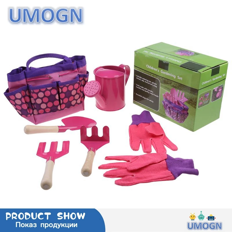 Маленький инструмент садовника комплект с сумкой детская Садоводство мальчиков