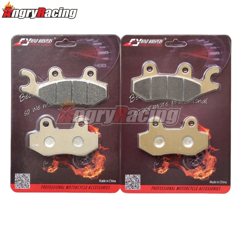 Передние и задние тормозные колодки для мотоцикла CAN AM Commander 800 (11 15) 1000 STD / XT 15)/1000 DPS