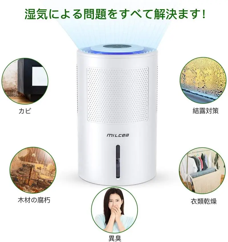 

JP Version Dehumidifier Clothing Dryer Dehumidifier Miniature Borche 1800 Ml Energy Saving