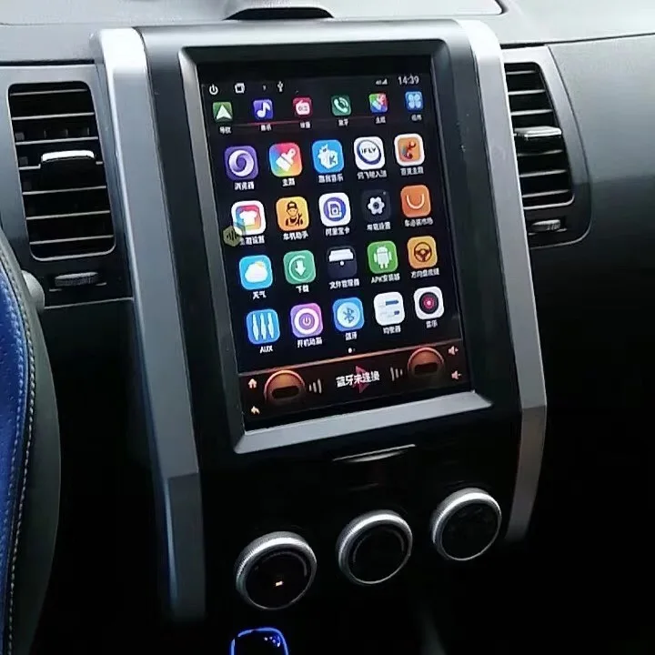 Автомобильный мультимедийный плеер Android 10 4 вертикальный экран Tesla GPS радио bluetooth