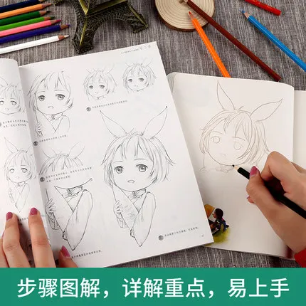 

Anthropomorphic Cartoon Sketch Technique Tutorial book Japanese style :Flowers And Animals