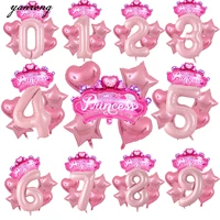 big size luxury social network fashionistas party balloons decorations pearl pink digital babyshower anniversary birthday