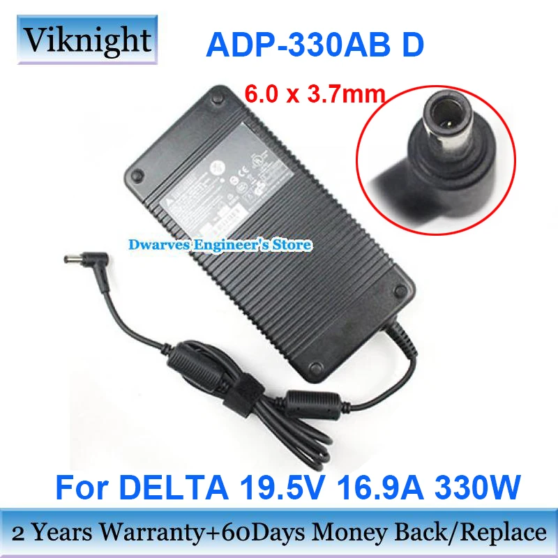 Зарядное устройство для ноутбука ASUS ROG GL504 330 Вт 19 5 в а 6 0 х3 7 мм | Компьютеры и офис