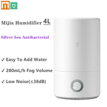 Увлажнитель воздуха Xiaomi Mijia 4L новинка 2020 года очиститель