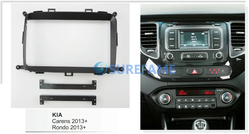 9-дюймовая Автомобильная панель Fascia ДЛЯ KIA Carens 2013 + Rondo комплект для приборной