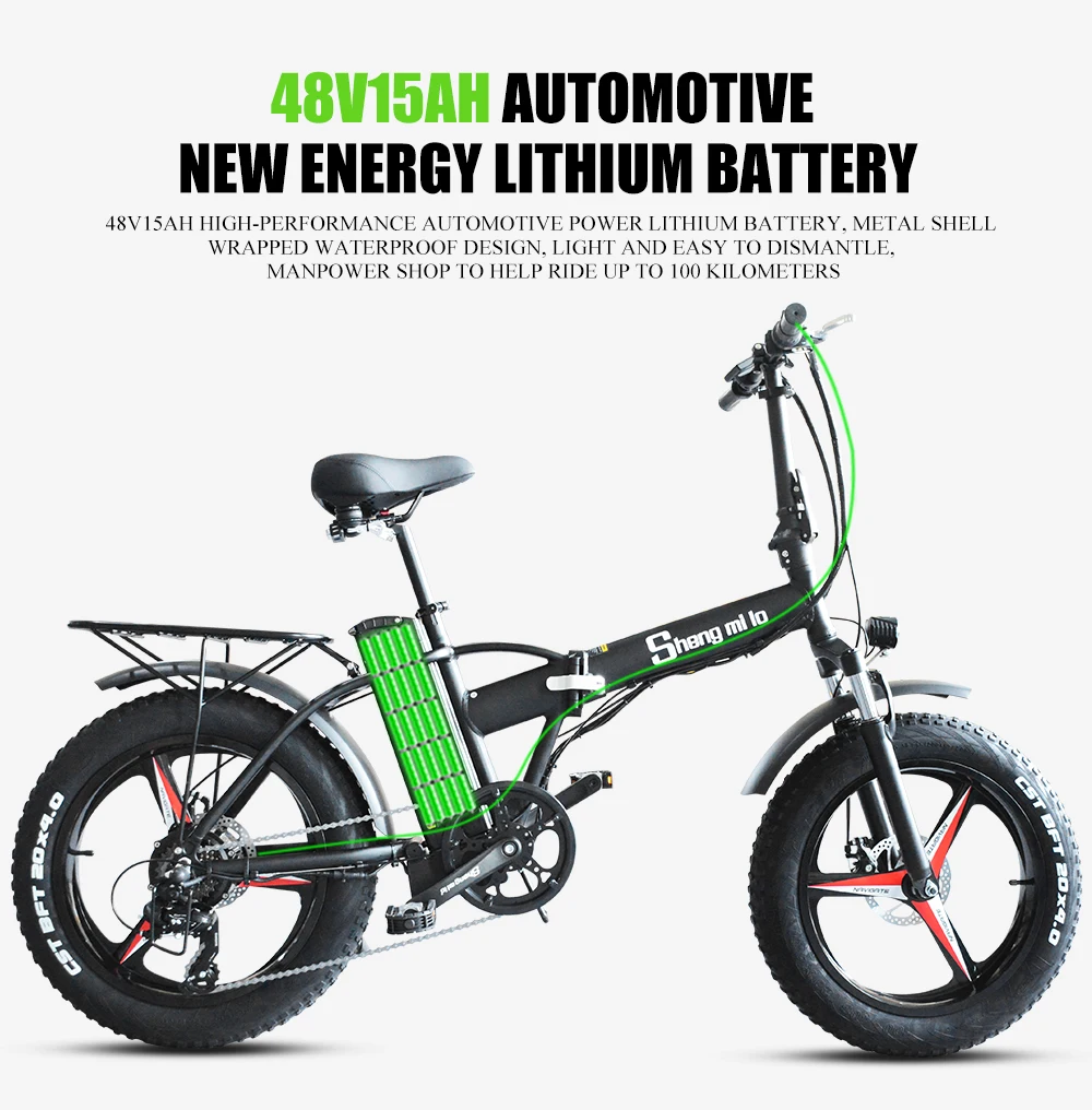 20 дюймов складной электрический велосипед из алюминиевого сплава 500 Вт толстая