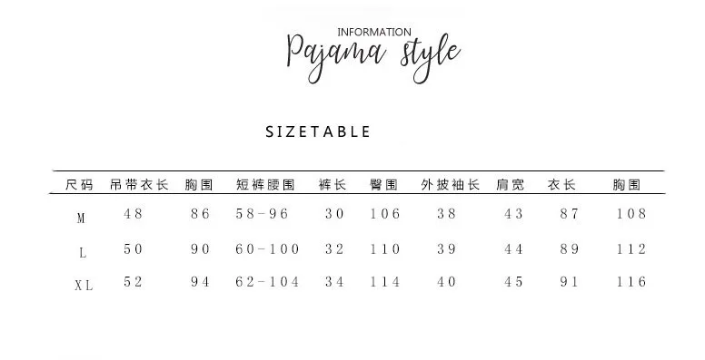 

Lace Summer Pajamas Women Nightwear Pajama Set Leopard Pants 3 Piece Pajama Set Women Sleepwear Women Shorts Sexy Sleepwear