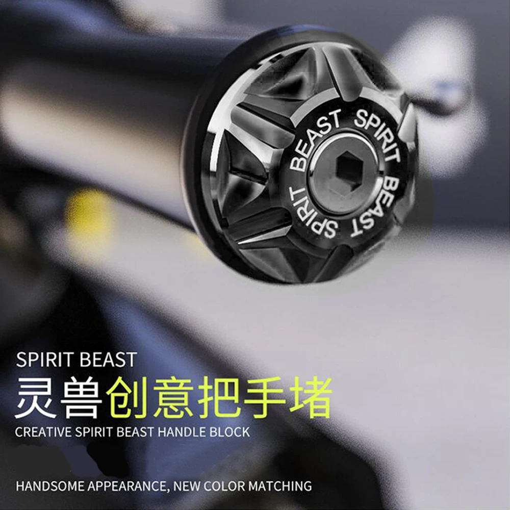 Руль для мотоцикла SPIRIT BEAST торцевая тяга Honda Yamaha Kawasaki Benelli Suzuki Bmw Ktm ATV Ducati|Ручки
