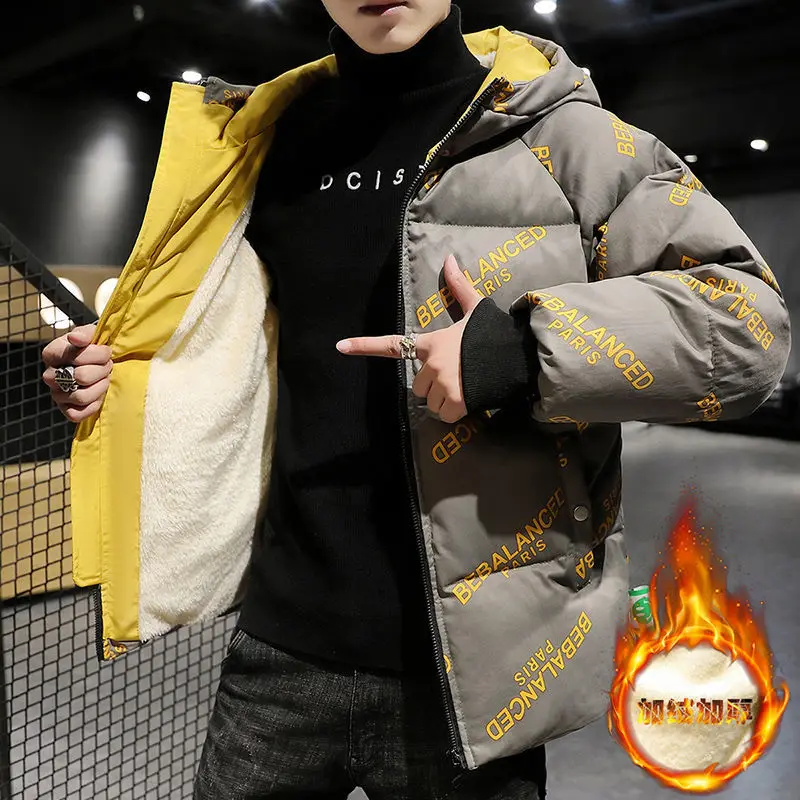 

Men Filling Cotton Hooded Thicken Fleece Warm Jacket Autumn And Winter Casual Style Men’s Parkas And Coats