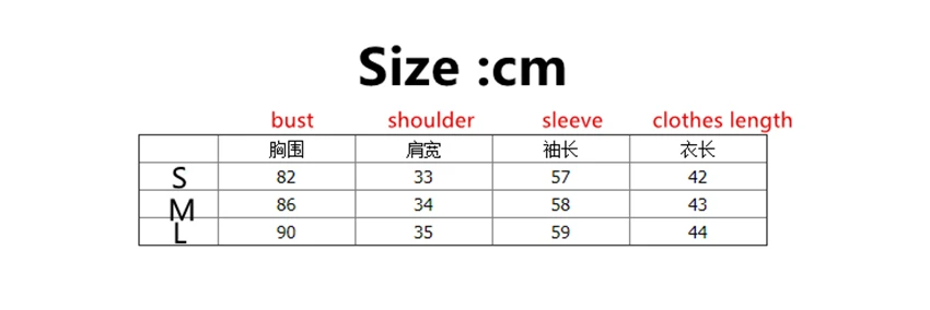 4 цвета осень kawaii короткий pull femme sweter пушистый hairball меховой воротник с капюшоном укороченный свитер Женский вязаный кардиган
