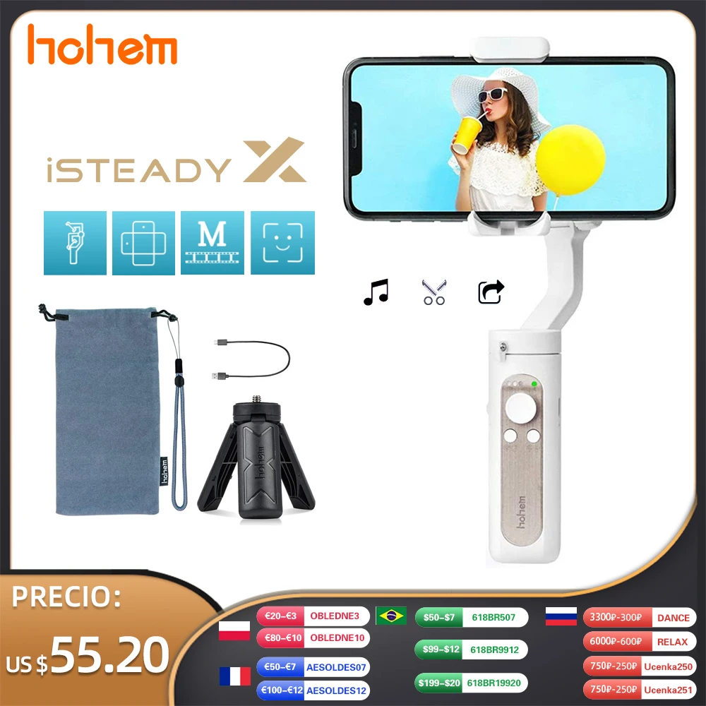 Смартфон карданный 3 осевой Ручной Стабилизатор для iPhone12 11Pro/Макс Samsung HUAIWEI Youtube