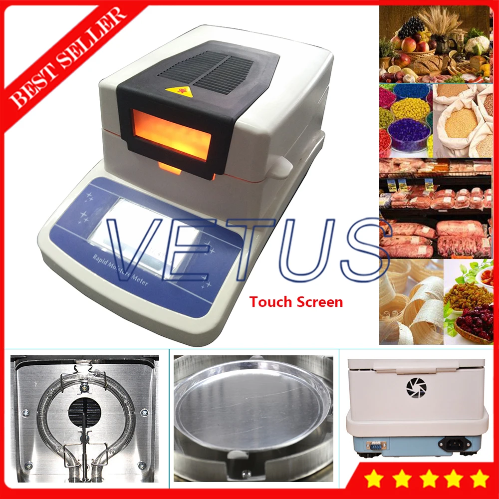 Анализатор влажности с сенсорным экраном быстродействующий галогенный