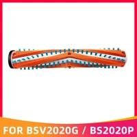 for blackdecker bsv2020g bsv2020p cordless stick vacuum cleaner main roller brush replacement spare parts accessories