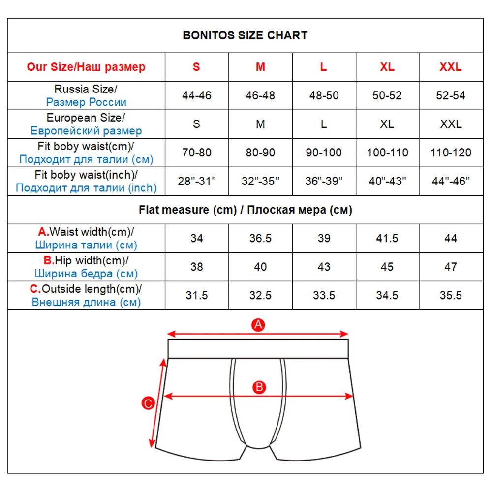 Трусы мужские трусы хлопковое нижнее белье для мужчин шорты боксеры сексуальные