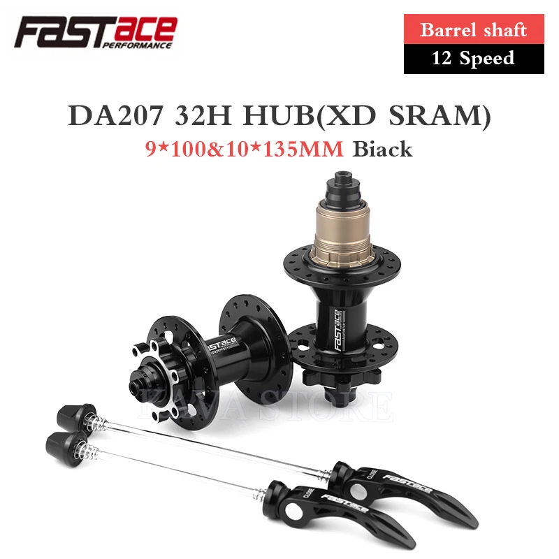 Набор ступиц для горного велосипеда FASTACE DA207 ступица 32H 8s 9s 10s 11s 12 В совместима с