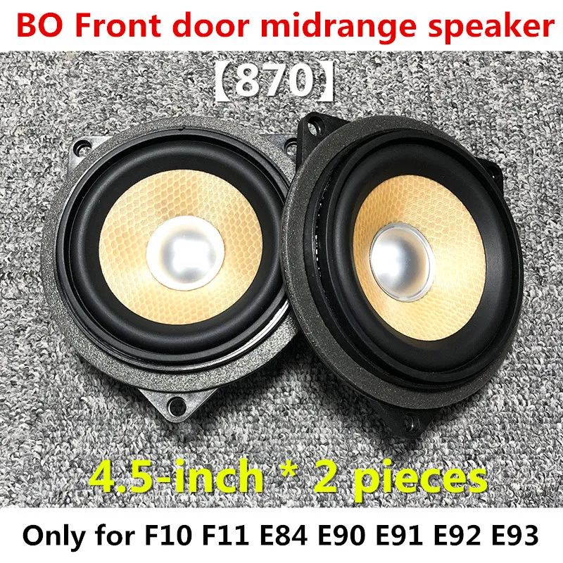 

Среднечастотный динамик для дверной панели BMW E81, E82, E87, E88, E90, E91, E92, E93, F10, F11, M5, F90, X1, E84, 3, 5, X1