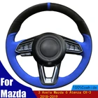 Прошитый вручную фонарь, черный замшевый Синий Маркер, противоскользящий мягкий для Mazda 3 Axela, Mazda 6 Atenza чехол рулевого колеса автомобиля 2018-2019