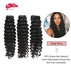 Ali Queen, волнистые необработанные натуральные волосы, волосы одного донора, бразильские человеческие волосы, пучок двойного плетения, естественный цвет