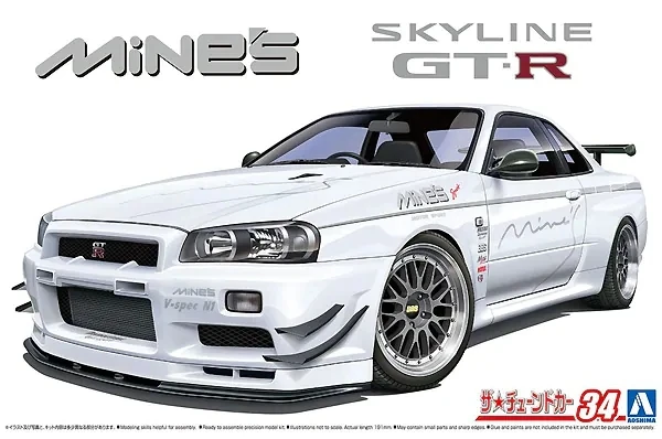 

1 / 24 Nissan Mine's Bnr34 Skyline GT-R'02 05986 DIY Hand Assembled Car Model Display Collectible Toy Plastic Assembly Model Kit