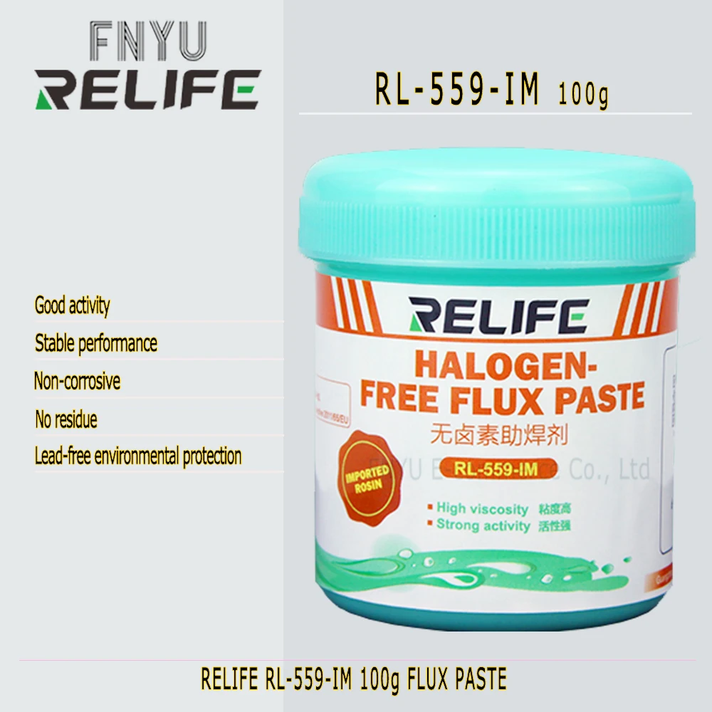 Флюс RELIFE RL 559 IM 100g PCB SMD BGA бессвинцовая и галогенная экологически чистая паяльная