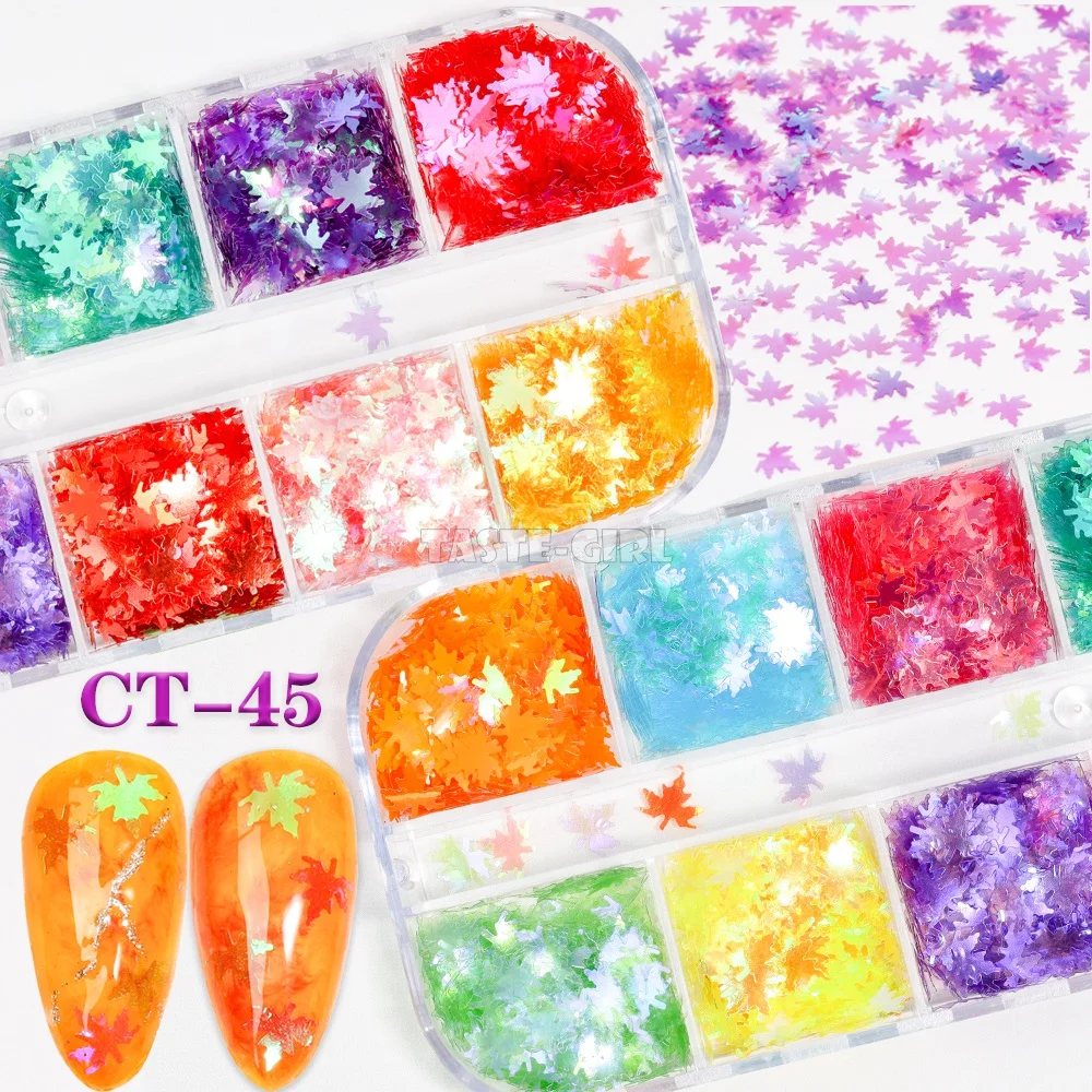 Голографические осенние кленовые листья Звездные блестки для ногтей 12 цветов в