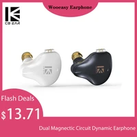 kbear ks1 in ear earphones dual magnectic circuit dynamic wired headphones deep bass earbuds noise canceling monitors headset i3
