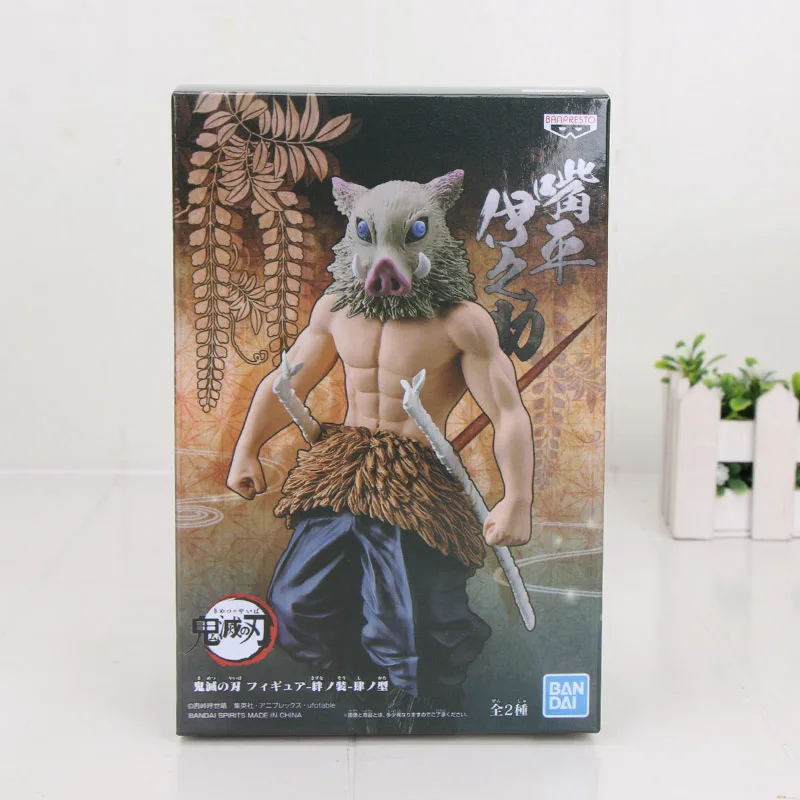 4 in box 16 см японского аниме демон убийца Kimetsu no Yaiba фигурка Kamado Tanjirou Nezuko ПВХ фигурка модель воина Фигурки игрушки подарки - Цвет: 4 in box