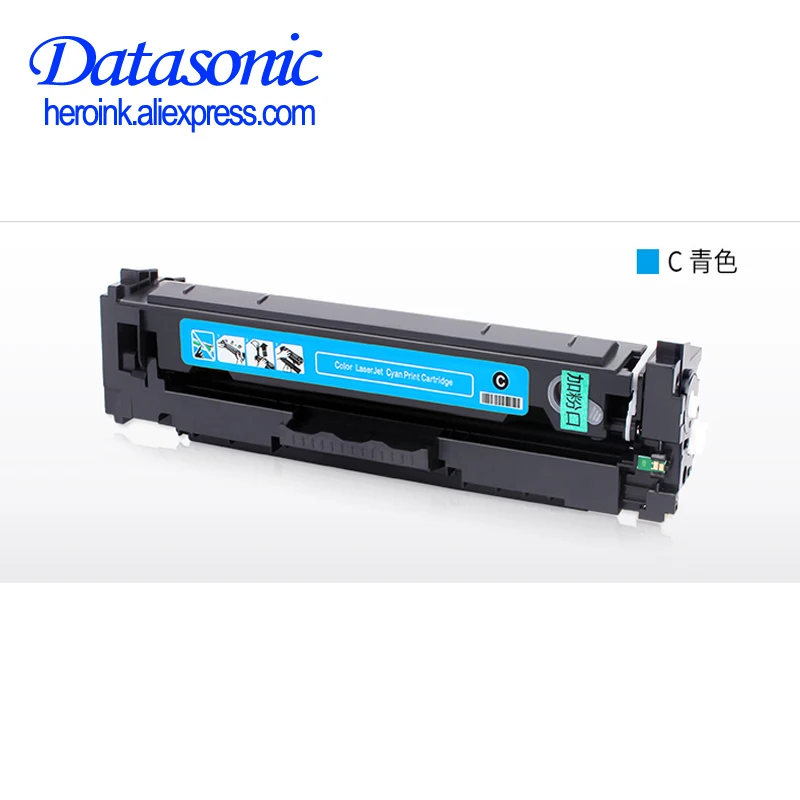Тонер-картридж DAT совместимый с Canon i-оформителем MF645Cx MF642cdw MF641Cw MF643 MF644Cdw MF640C LBP621Cw