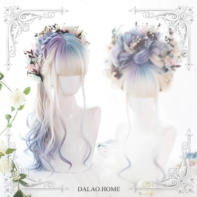 

High Quality Harajuku Soft Girl Lolita Aozora Dream Aurora Gradual Change Color Long Curly Wig