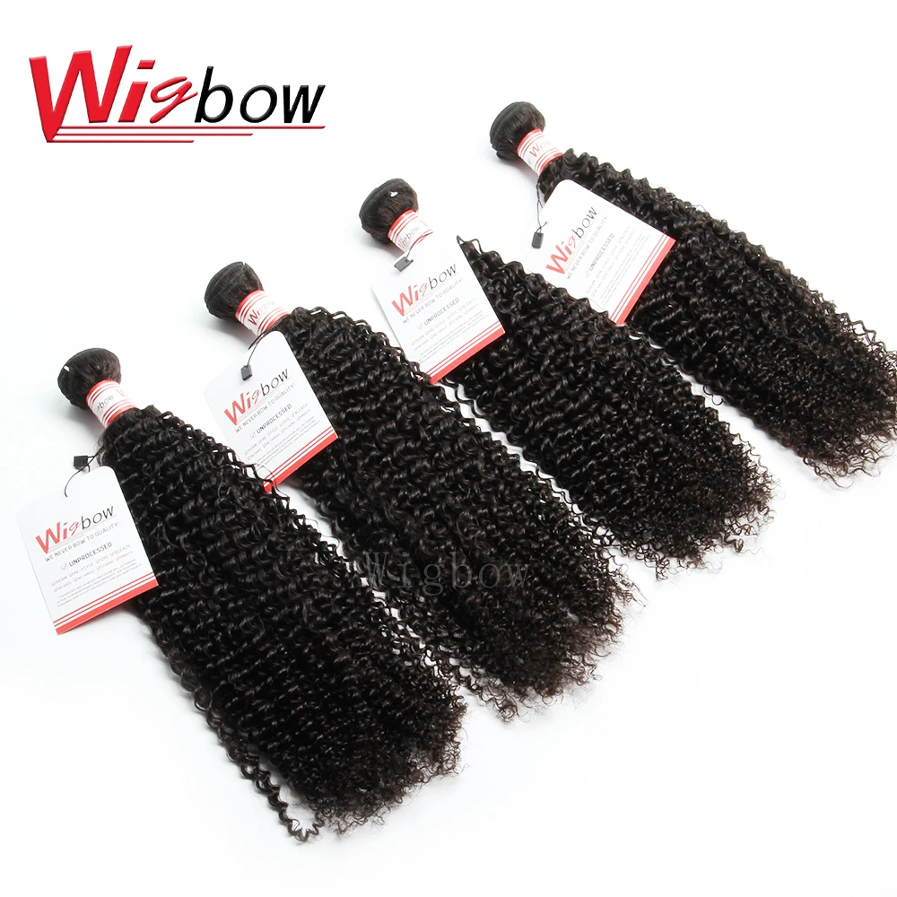 Wigbow OneCut волосы бразильские кудрявые 8-30 дюймов 4 шт remy для наращивания 100%