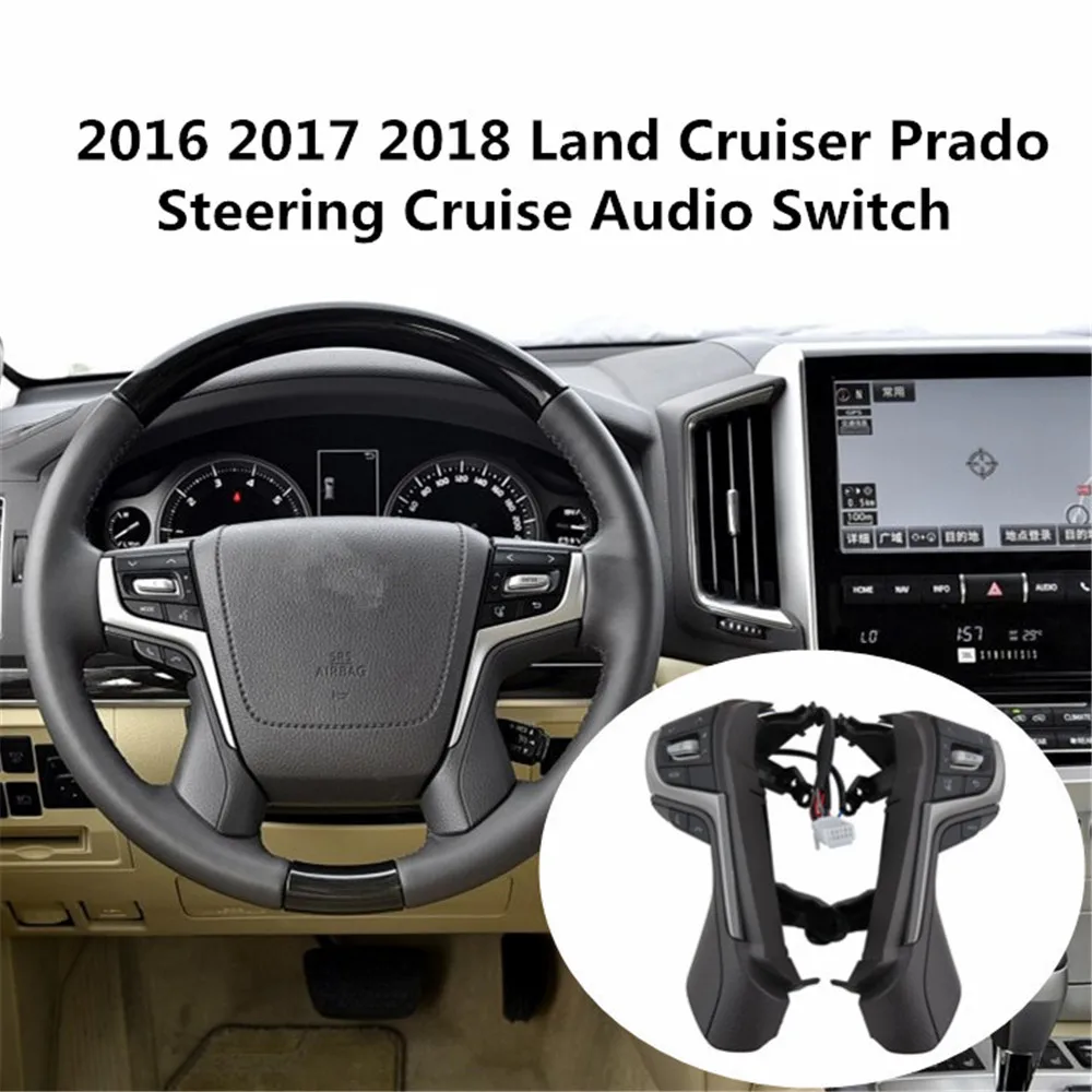 Черные кнопки управления рулевым колесом для Toyota Land Cruiser Prado 2016 2017 2018