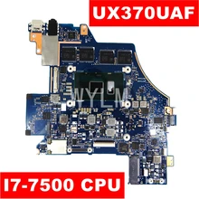 UX370UAF i7-7500 CPU 8GB RAM mainboard REV 1.1 For ASUS UX370U UX370UAF motherboard Tested free shipping