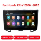 Автомобильный мультимедийный видеоплеер 2 ГБ 32 ГБ 4 ядра 2din Android 10 для Honda CRV CR-V 2006 2007 2008 2010 2011 2012 автомобильное стерео радио GPS