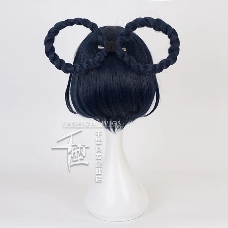 Парик для косплея Game Genshin Impact Project темно-синий парик сянлин пудра ролевых игр