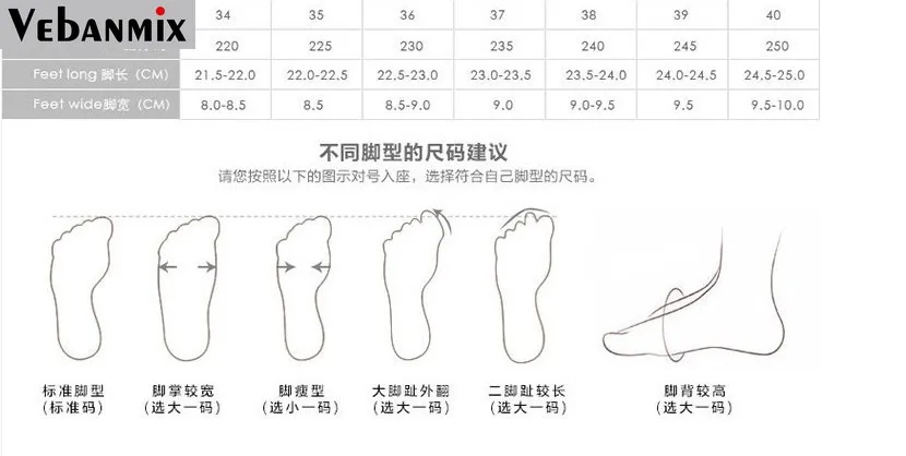 

Women's shoes large size versatile flat sports casual shoes frosted inner increase student running shoes stylish and simple hot