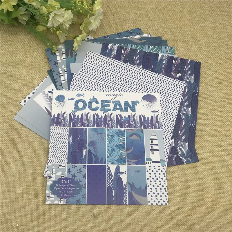 Бумажная бумага с рисунком океана 6 &quotx 6&quot бумажный пакет для скрапбукинга