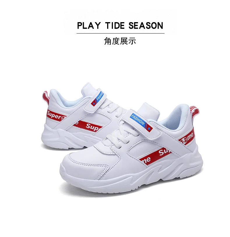 Autumn and winter leather sneakers cheap boys shoes casual shoes
