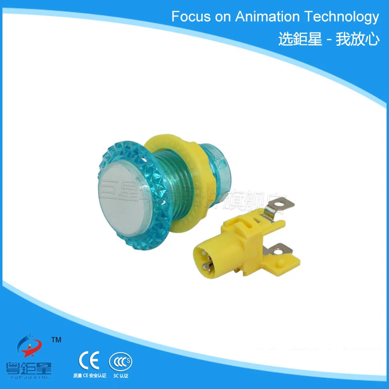 33 мм мгновенная подсветка светодиодная Кнопка аркадный маленький переключатель